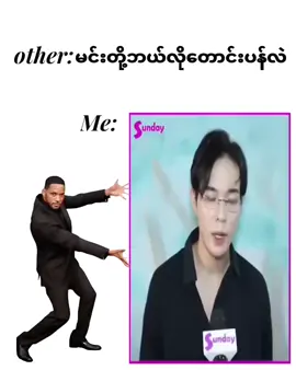 #တောင်းပန်ပါတယ် ခဗျ#ppppppppppppppppppppppp #paratiiiiiiiiiiiiiiiiiiiiiiiiiiiiiii 