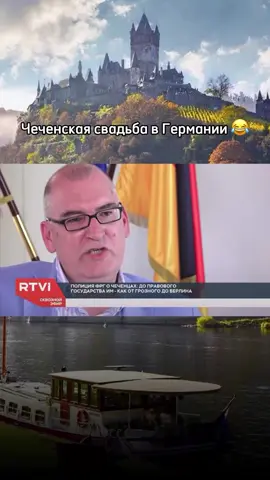 Только Нохчи поймут это 😂😂😂