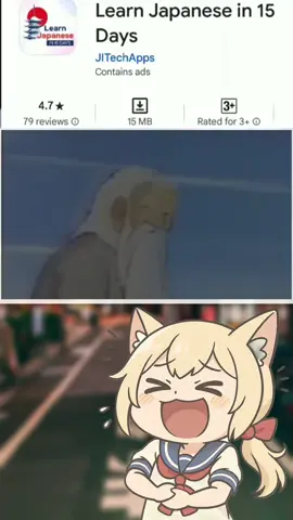 Tiếng Nhật là dễ 🤣 #日本語 #おすすめ #hoctiengnhat #japanese #foryoupage #kaiwagasuki #animefyp 