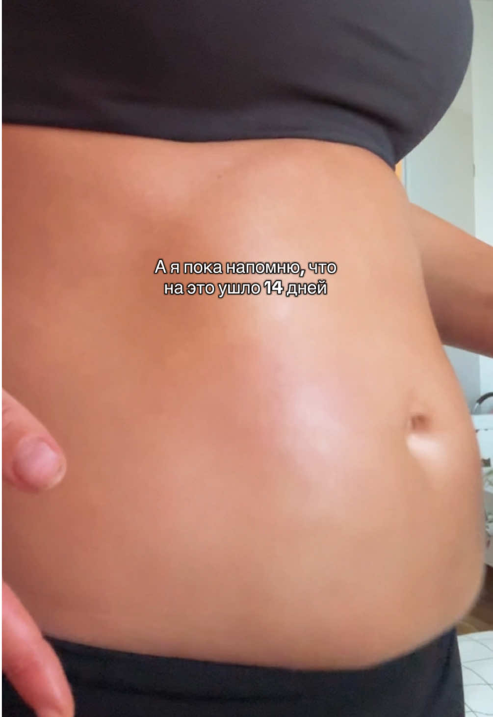 #массажживота #плоскийживот #отек #лимфодренажныймассаж 