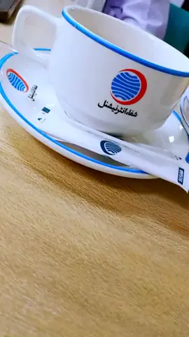 Missing shifa#creatorsearchinsights #unfreezemyacount #creatorsearchinsights #unfreezemyacount #foryou #foryourpage 