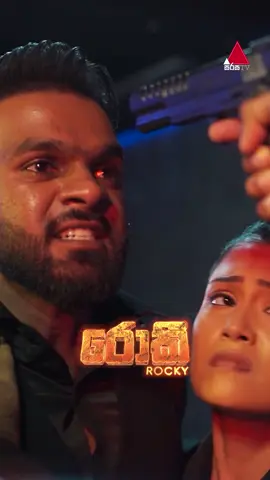 මගේ වර්ගෙන් එකයි බන් 😎💥😏 #RockyChapterII #Rocky #රොකී #SirasaTV #sirasatvdigital #trending #Fyp #tiktoktainment #whattowatch #blessed #viral #fypシ #tiktok