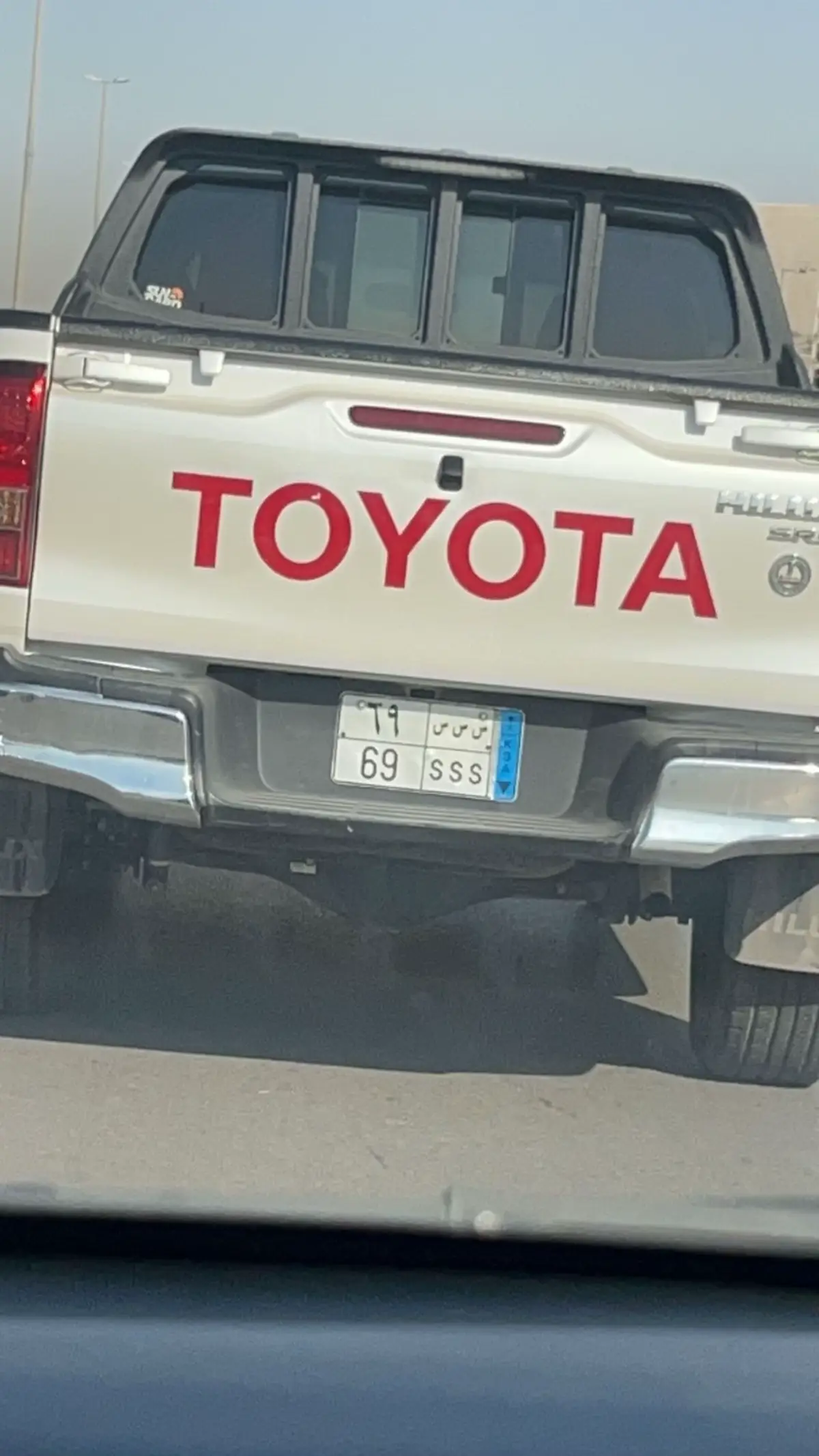 اقوى اللوح الي صادفتها في الشارع (part 4)