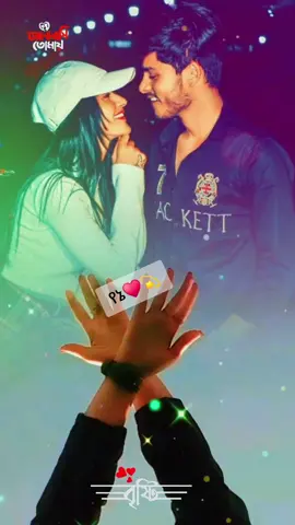 ##🖇🔐🦋የኔ❤የልቤ❤ንጉስ🌍👑❤🔐 #ፍቅር💓ብቻ🥀🦋🥀🕊️🔐 #👸🏻❤️🔐 #viraltiktok 