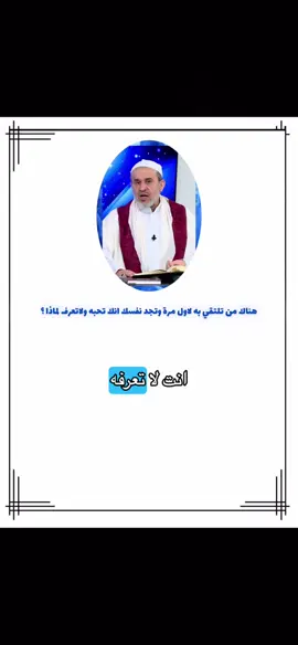 #الرسول_محمد_صلى_الله_عليه_واله_وسلم #الامام_علي_بن_ابي_طالب #فاطمة_الزهراء_عليها_السلام #الامام_الحسن_عليه_السلام #الامام_الحسين_عليه_السلام 