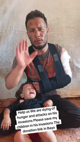 Help children invade him