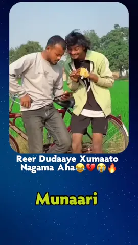 Love Saar😂💕#fyp #foryoupage #viwesproblem😌🙏💔 #munaari #viwesproblem #fppppppppppppppppppp #somalitiktok12 