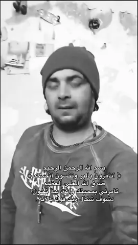 ننو #ننو_الاسرائيلي #ننو #fy#fyp