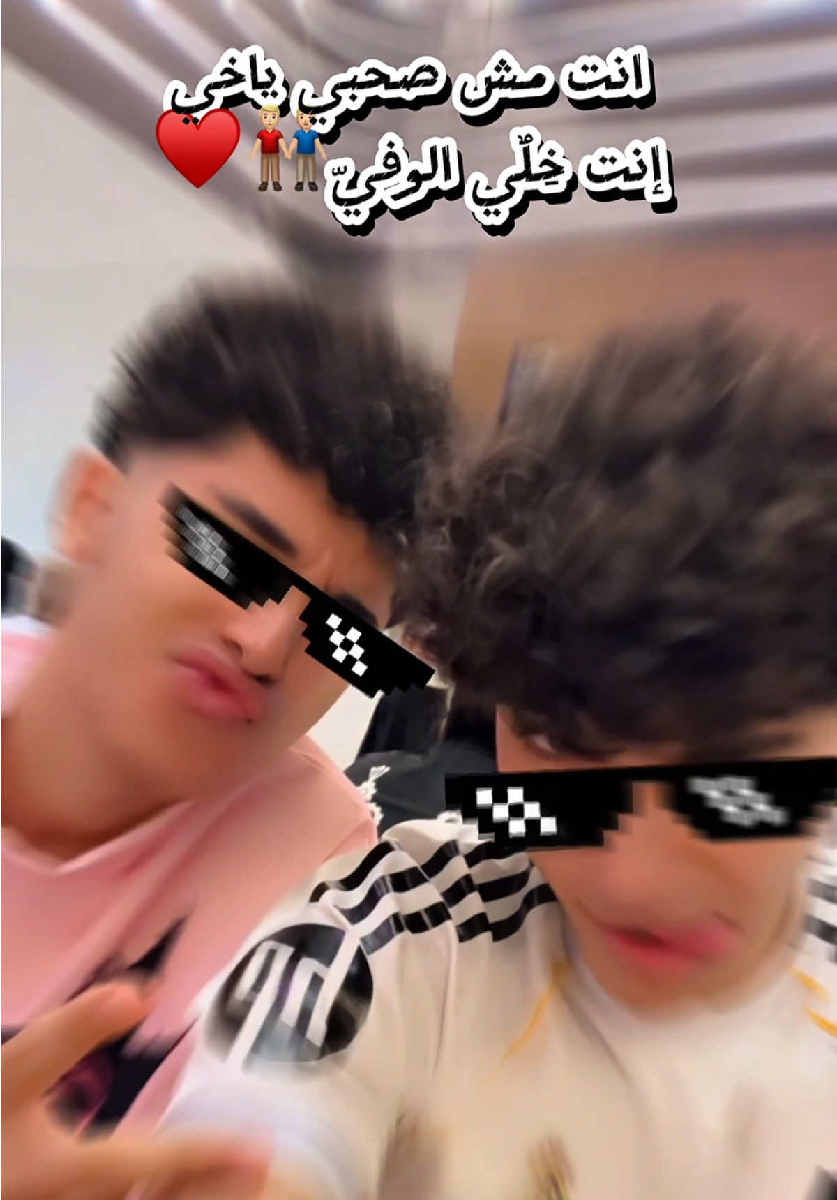 Ig: Mohamed_zx90🧛🏻الحته اللي ليا😍🫂♥️@﮼سيف ﮼العرايشي 💥🔝 #mo0o_8 