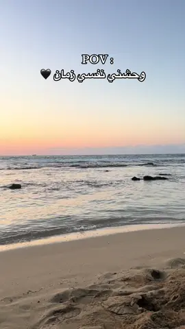 #بنغازي_ليبيا🇱🇾 #الشعب_الصيني_ماله_حل😂😂 #ليبيا🇱🇾 #وحشني_نفسي #اكسبلور #ترند 