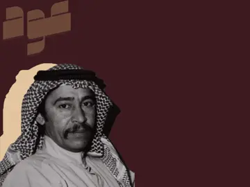 #الشعب_الصيني_ماله_حل😂😂 #مالي_خلق_احط_هاشتاقات🧢 #تصميم_فيديوهات🎶🎤🎬 #خليجي #tiktok #foryou #explor #السعودية #عبدالكريم_عبدالقادر 