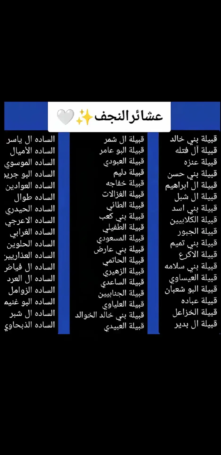 #سبلوش🇧🇪 