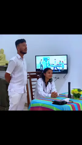 අසනීපෙ 🤣🤣🤣 #trending #comedi @ᴷᵃᵛⁱ_Qᵘᵒᵗᵉˢ 🩸🧠 #onemillion #shortfilm #fypシ゚ #shortvideo #1millionaudition #foryoupage #viralvideo 