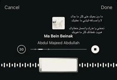 #foryou #fyp #foryou 