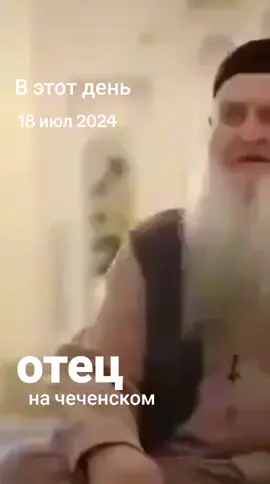 #ВэтотДень #