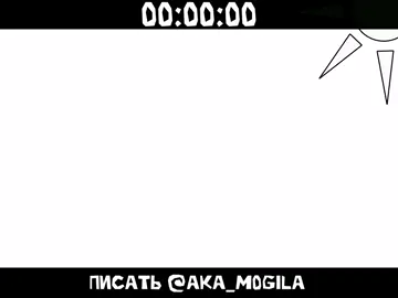 😅😅 #флуд #ивк #игравкальмара #squidgame #врек #флудигравкальмара #врекомендации 
