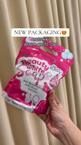 YOU GLOW BABE NEW PACKAGING BEAUTY WHITE SOAP. ✨💖☺️ #YouGlowBabe #youglowbabemain #GlowUp #beautywhitesoap #fypシ゚viral #beautywhitesoapyouglow #shopnow 