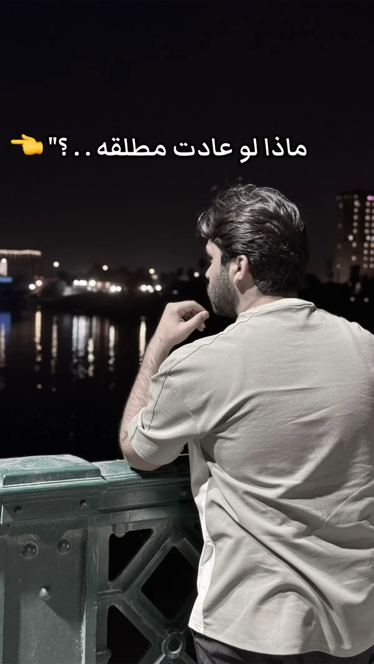 #العراق #كربلاء #بغداد #ذي_قار 