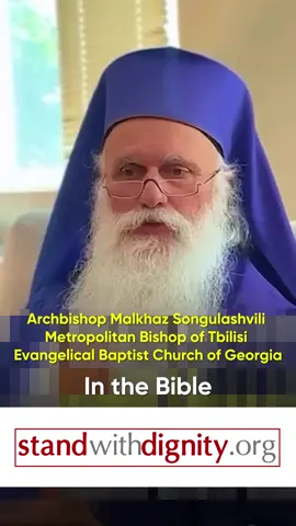 Archbishop Malkhaz Songulashvili, Metropolitan Bishop of Tbilisi of the Evangelical Baptist Church of Georgia, has visited Karbala on multiple occasions During his visits, Archbishop Songulashvili expressed profound respect and admiration for Imam Hussain (peace be upon him) and the sacrifice made in Karbala. He emphasized that the principles of justice and sacrifice championed by Imam Hussain are universal.