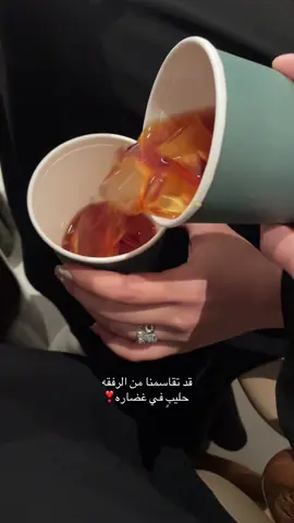 #viral #explore #fyp #4u 