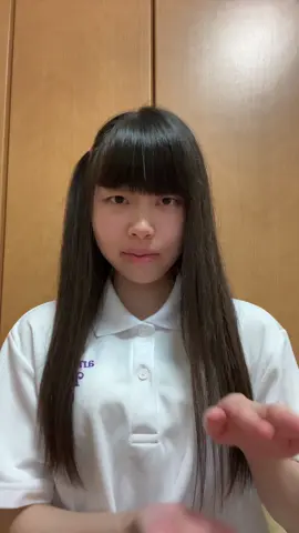 すっぴんで撮ってます。#かがみ