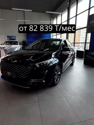 Будь на шаг впереди с OMODA