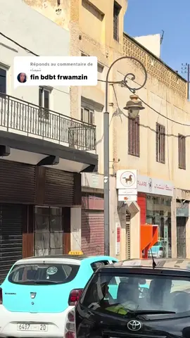 Réponse à @شيماء #مكناس_الغالية_العاصمة_الاسماعيلية #روامزين_مكناس_المغرب🇦🇱🇦🇱 #فرنسا🇨🇵_بلجيكا🇧🇪_المانيا🇩🇪_اسبانيا🇪🇸 