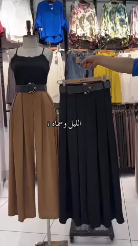 كيلوت دبل كلوش عريض  طوله 105 خامة دبل تركي  القياسات من 38 الى 48  متوفر بلون أسود فقط  السعر 𝟮𝟮,𝟬𝟬𝟬 دينار عراقي الحجز عن طريق التلي #بنطرون #كيلوت #اسود #العراق #بغداد_بصرة_موصل_الكويت_الخليج_دبي_ 