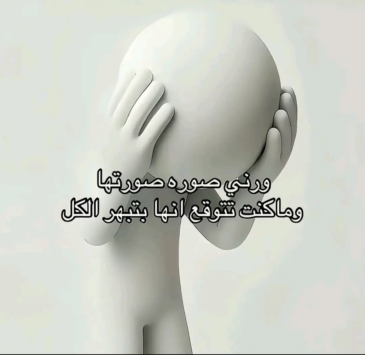 #fyppppppppppppppppppppppp #صلاله_عُمان #