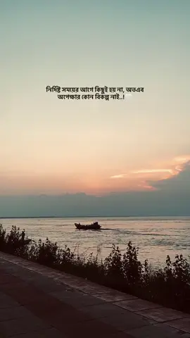 Hea..!🤍#lovestetus #caption #brokenheart 
