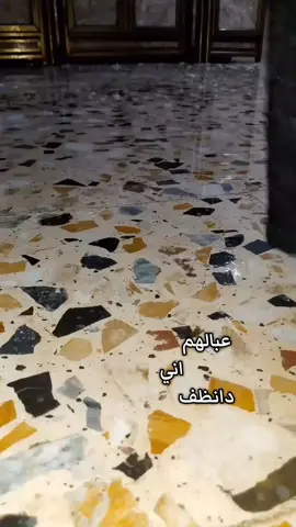 #مشاهير_تيك_توك #مالي_خلق_احط_هاشتاقات #مصر #بغداد #العراق #خواطر #ليك #خواطر #مشاهدات #ماعندي #شعب_الصيني_ماله_حل😂😂 