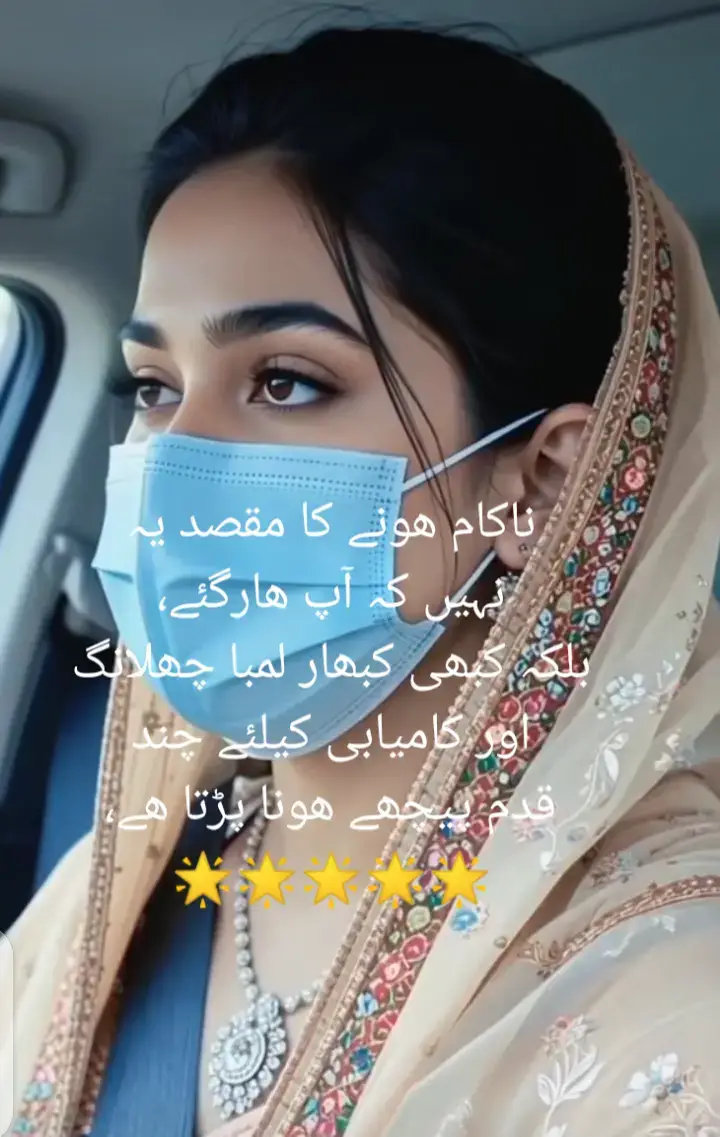 🌟🌟🌟🌟🌟