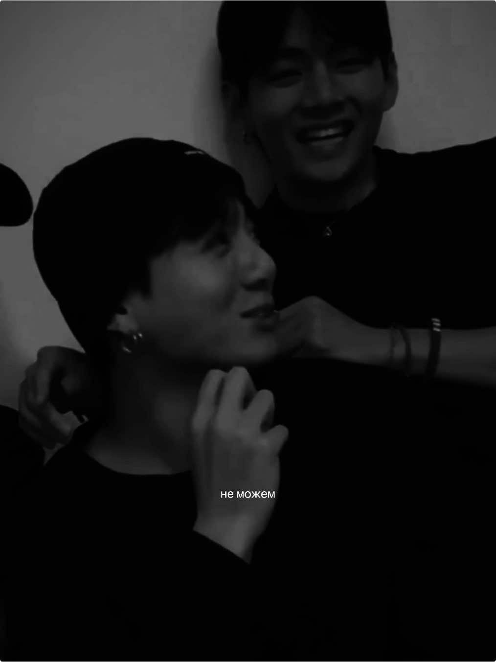 id: mine #virt #dias #fyp #global #on #recomendations #виртовские #junkook 