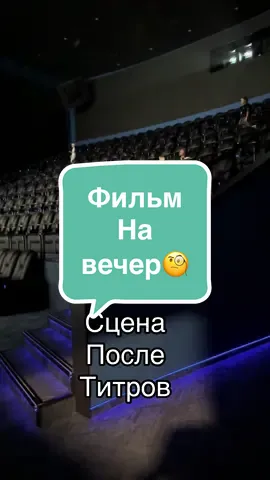 Король в кино… занавес🤣🤣🤣#natochka_ua #boba #superman2025  @natochka_ua  @natochka_ua  @natochka_ua 