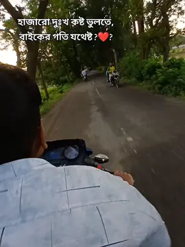 @md FAHIM👀💥 mama  ####