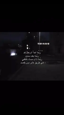 #W 