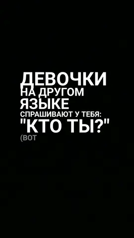 This song>> Прониклась мной #футажиначерномфоне #музыка #fyp #врекомендации #foryou 