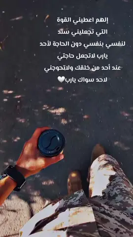 #ادهم_العجارمه #اكسبلور #ستوريات #خالد_عبد_الرحمن #ستوريات_حزينة #فولو #تصميم_فيديوهات🎶🎤🎬 #الجنوب #كسبلور❤️❤️❤️🌸☕👋 #capcut 