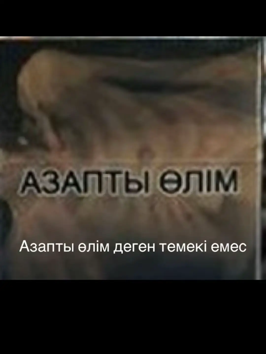 #fypシ゚ #рекомендации 