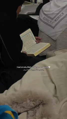 reminder🌹 #fyp #fypp #foryoupage #viral #islam #Allah #reminder #bosnia #balkan #sabr 