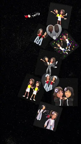 پِطلَع,ْ🫢♥️ِْ #لَا اُريدَ سُواكِي 🙏🏽🦋🤍ِْ … #ِ_َِ صِعپ التَقليد👎🏼💋. 