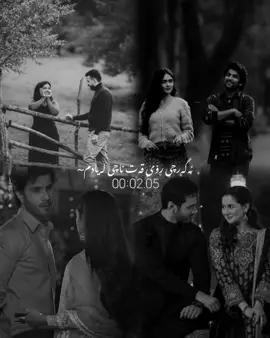 دەکەم یادت بەیادی تۆوە شادم~ #ranja_foryou #foryou 