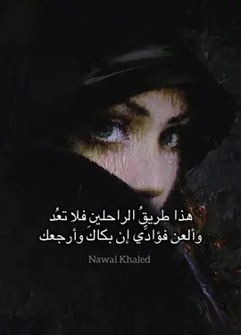 #أدب #fyp #فصحى #ابيات #قصيده #explore_اكسبلور 