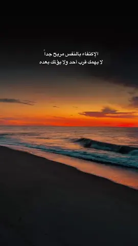 #CapCut #عبارات 