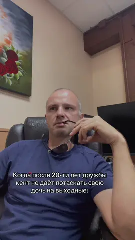 Опять смотришь без подписки? 😉
