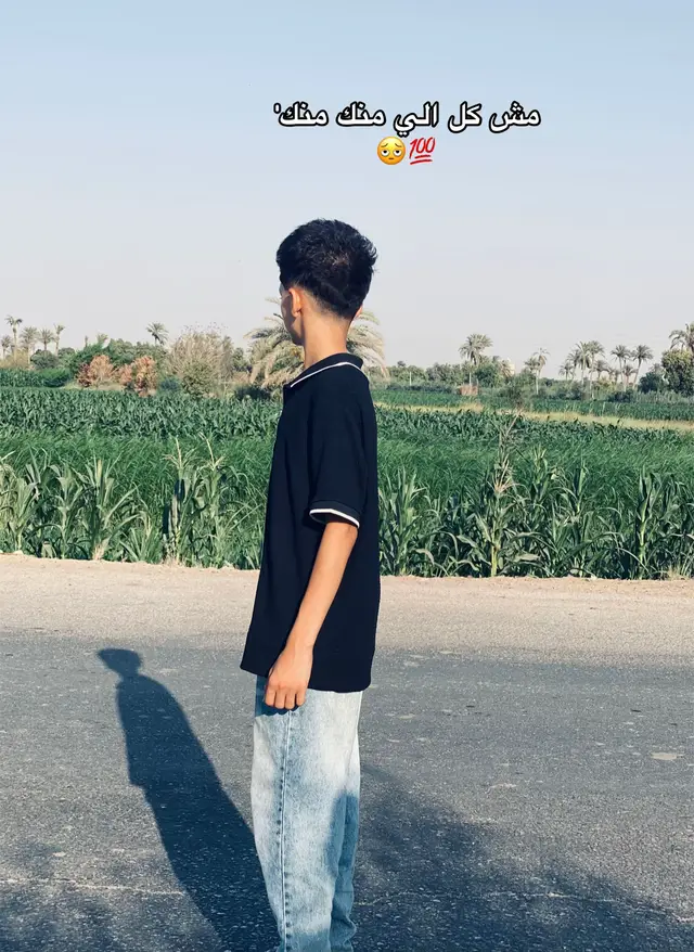 #المنيا_بلدنا🎭 #الريتش_في_زمه_الله💔😣 #الصحاب 