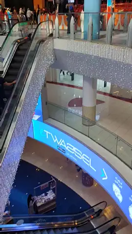 سطيف لعالي 🫶❤