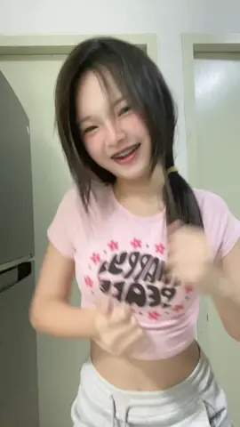 เห็นหมีหนูมั้ย