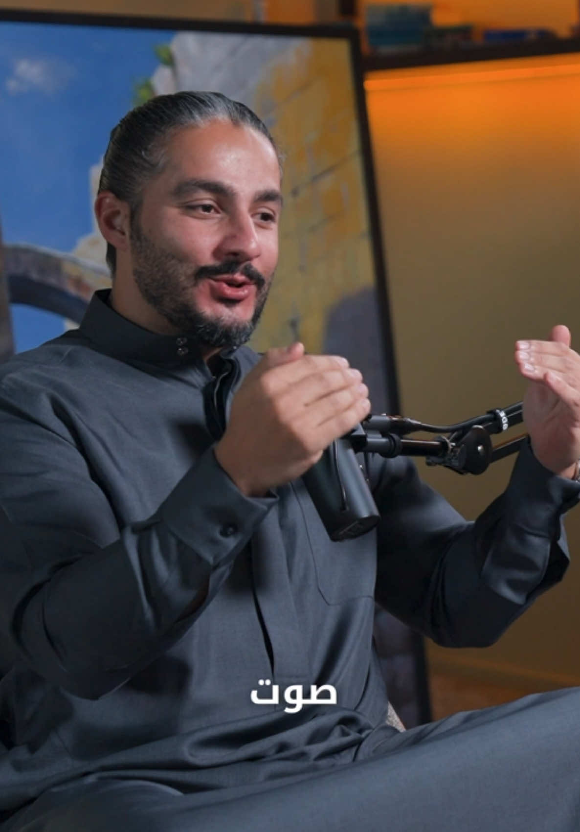 كيفك ع فراقي #للرجال_فقط #MenOnly #PodTok 