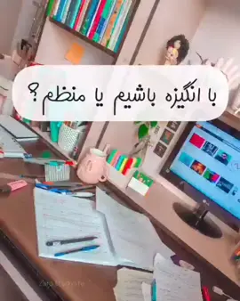 #angizeshi #افغان #فکر_مثبت #خدا #ایران #انگیزشی #clip_angizeshi #tiktok